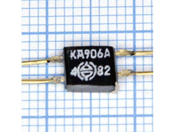 КД906А