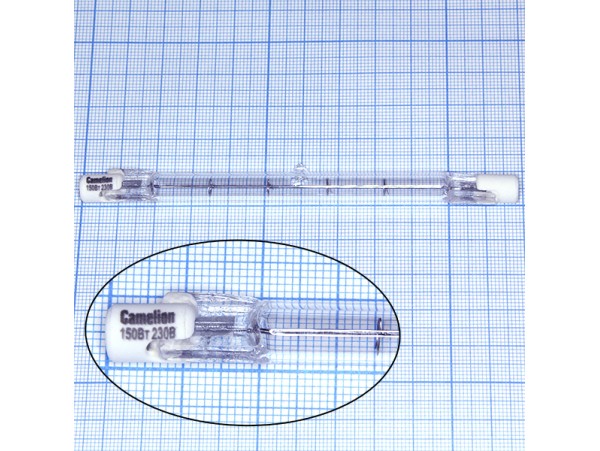 Лампа 220V 150W R7s HAL L=118 MM