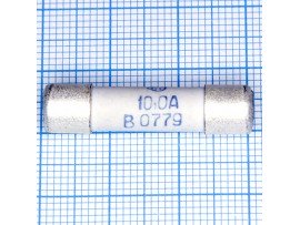 Пред.10А(d=7;L=30) ВП3Б-1 керам.