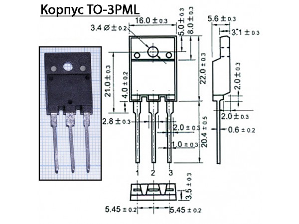 2SD1654