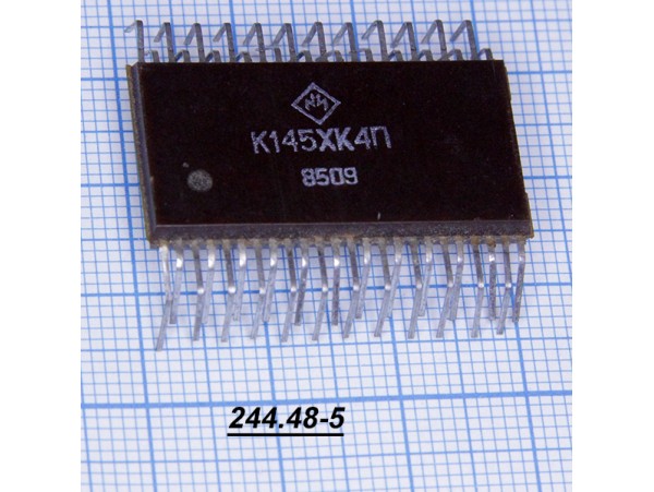 К145ХК4П