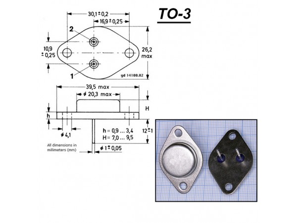 КТ825Д (20А;45В)