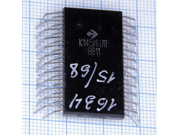 КР145ИП7П КР145ИП7П