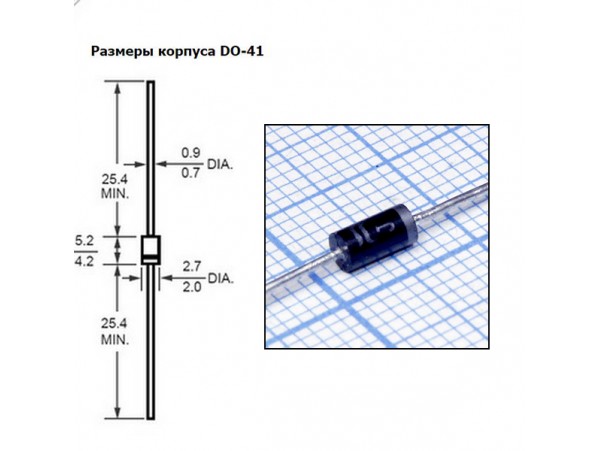 1N4004 (400V;1A) Диод