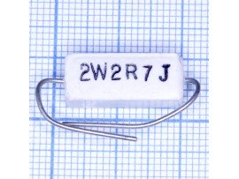 Резистор-2-2,7 Ом