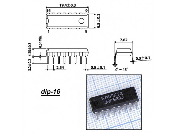 К1109КТ2