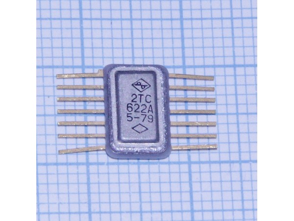 2ТС622А