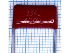 Конд.0,33/400V К73-17 аналог
