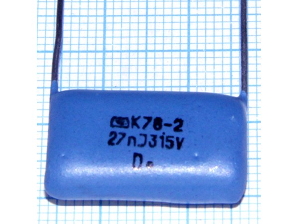 Конд.0,027/315V К78-2