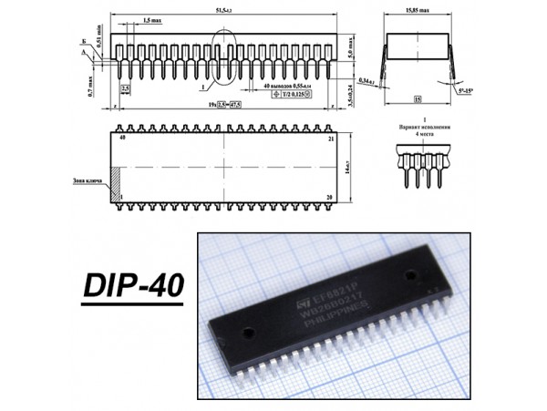 EF6821P