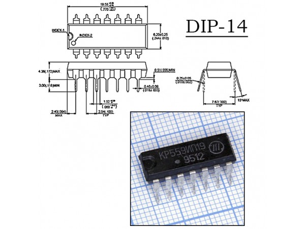 КР559ИП19