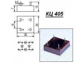 КЦ405А (1А;600В)