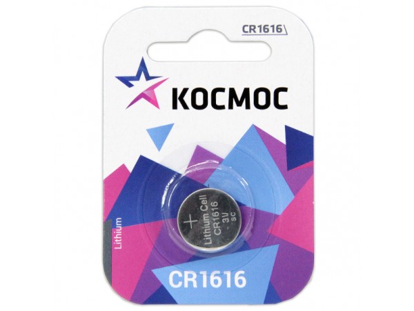 CR1616 Батарея 3V Космос