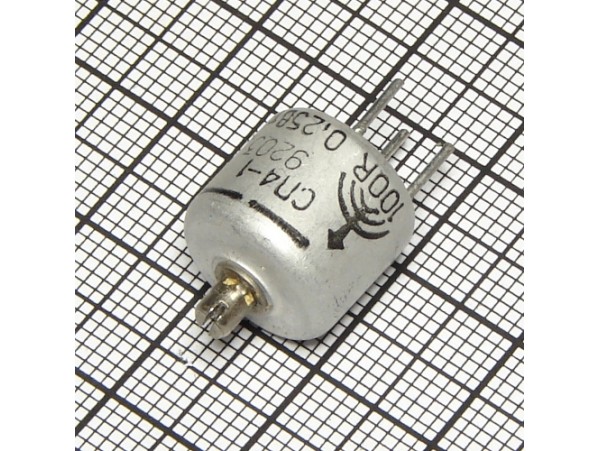 Резистор 100 Ом СП4-1в-0,25Вт