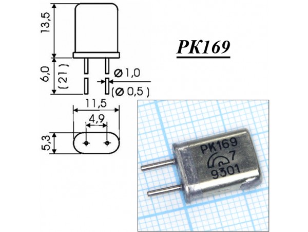 КВАРЦ 8,86723МГц РК169