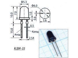 АЛ156А инфракрасный. d=5