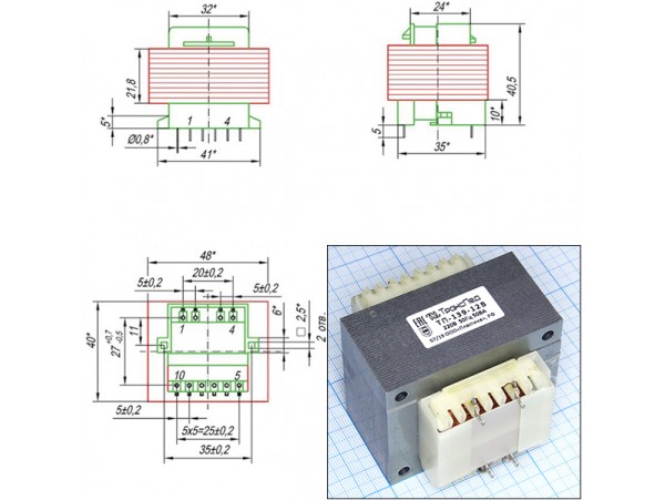 Транс. ТП113 6V/1,83A