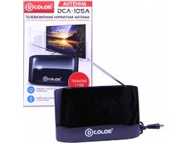 Антенна DVB-T DCA-105A D-Color комнатная активная