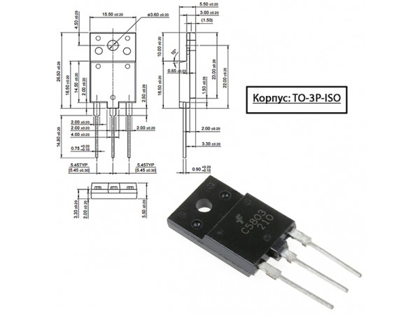 2SC5129