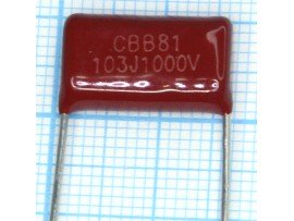 Конд.0,01/1kV К78-2[CBB-81]