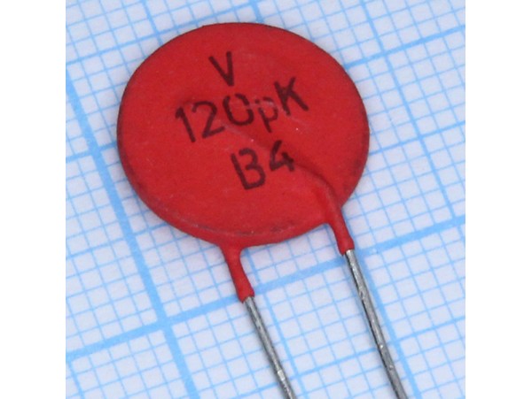 Конденсатор 120p К10-62