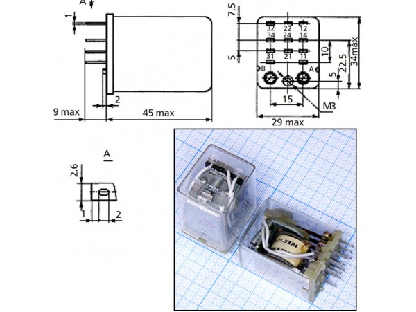 РП21-003 УХЛ4Б~220V(без колодки) Реле