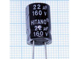 Конд.22/160V 1016 +105°C EHR