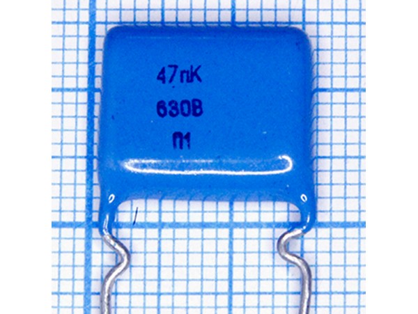 Конд.0,047/630V К73-17