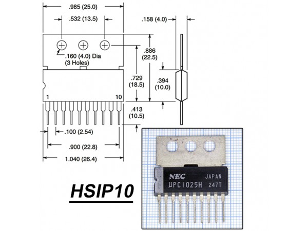 uPC1025H