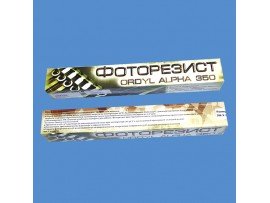 Фоторезист плёночный 300x1000 ORDYL ALPHA 350