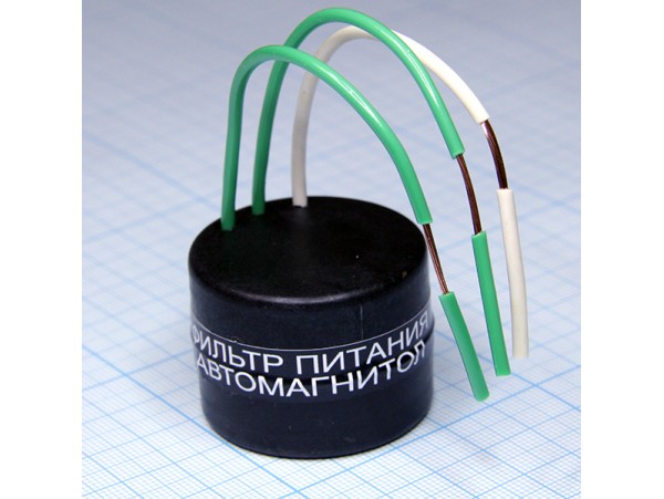 Фильтр а/м -10А
