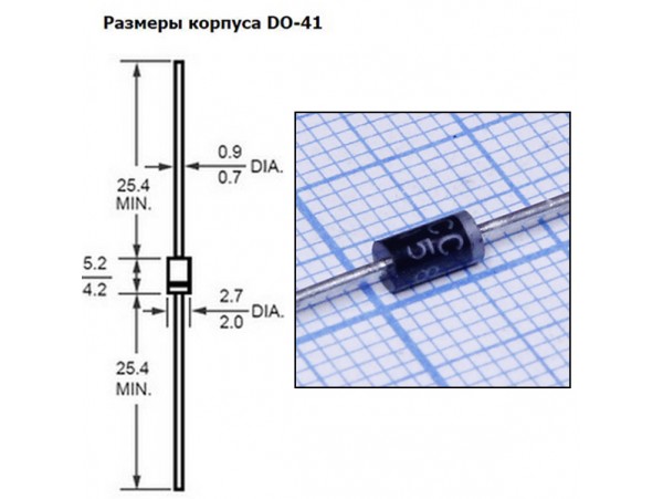 1N5817(20V/1A) Диод Шоттки