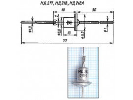 МД217