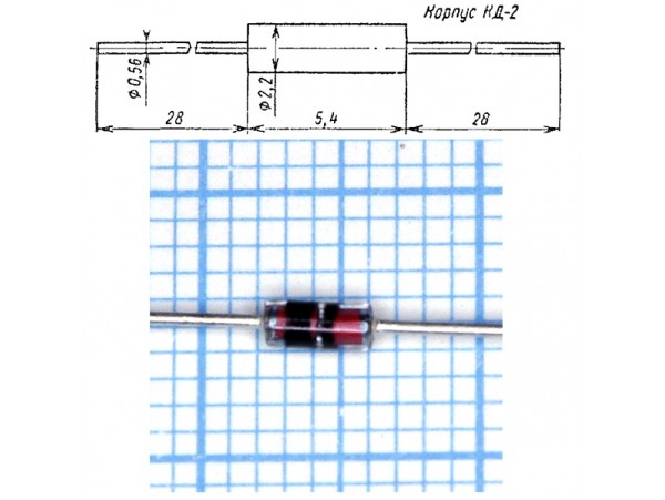 КС168В2 (6,8V)