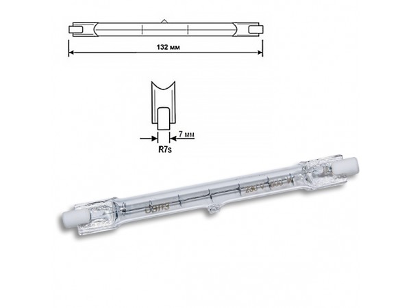 Лампа 220V 500W R7s L=132мм КГ220-500-1