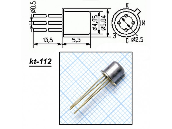 КП303В