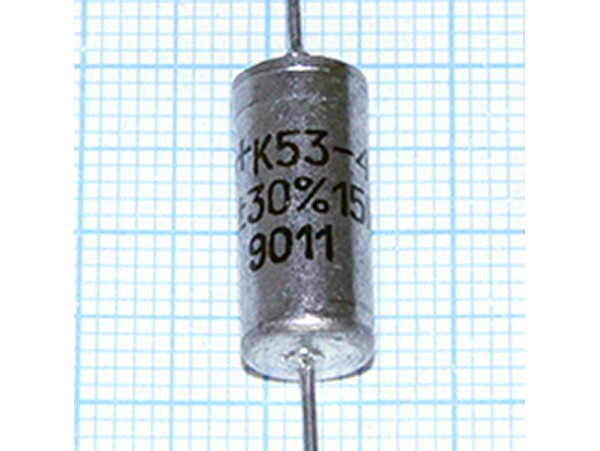 Конд.47/15V К53-4