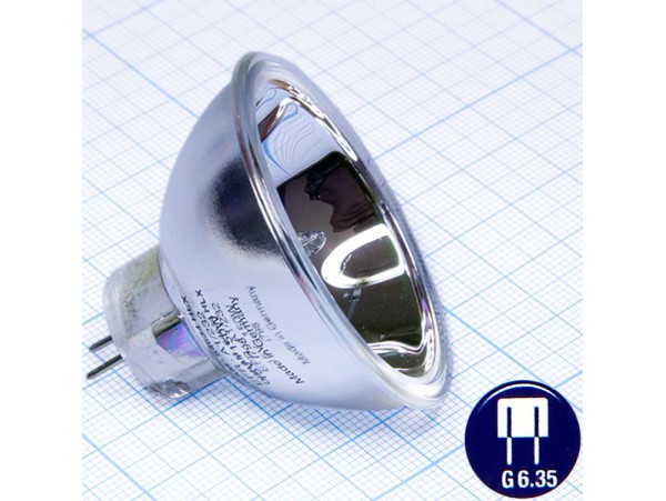 Лампа 15V 150W GZ6.35 с отражателем 64634 OSRAM
