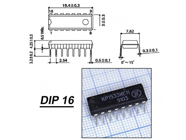 КР1533ИЕ11