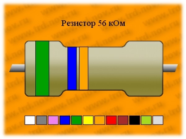 Рез.-0,25-56к