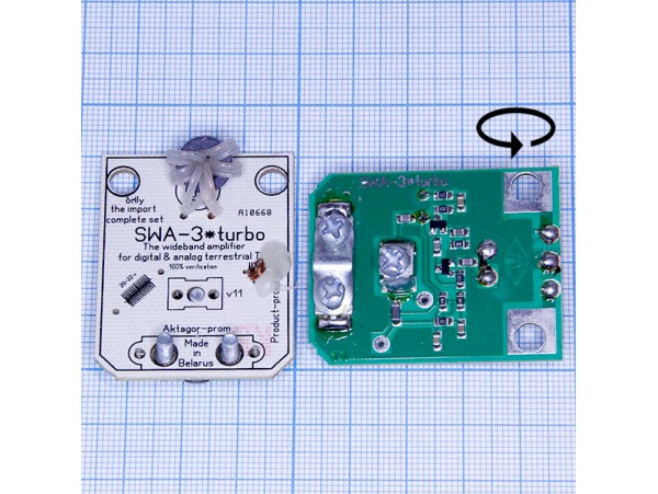 SWA-3 Усилитель АНТЕННЫЙ (23 дБ)