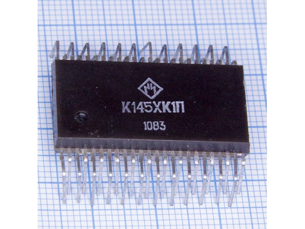 К145ХК1П