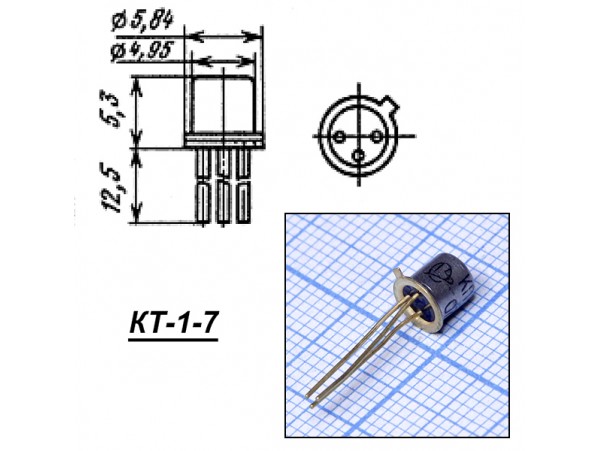 КП103Л