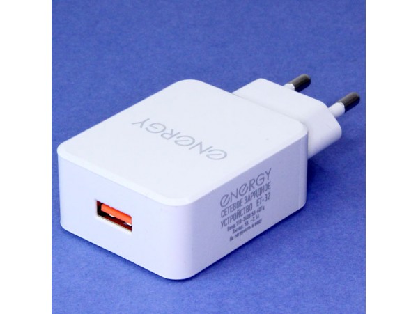 СЗУ USB 5V2,1A устройство зарядное белое  ET-32