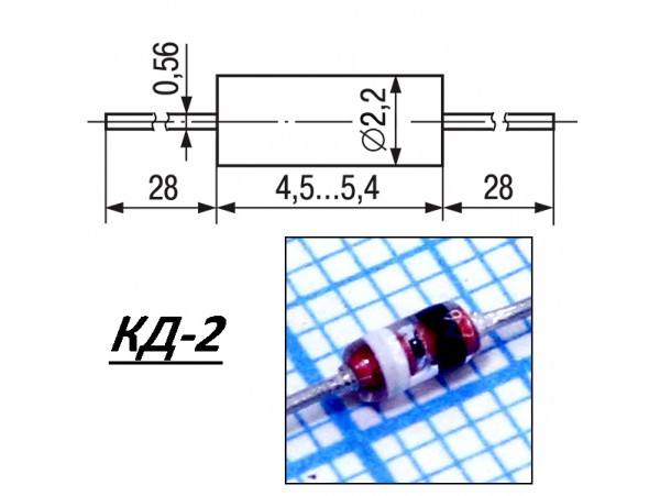 КС215Ж (15V)