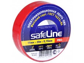 Изолента Safeline 19/20 красная