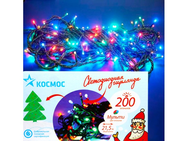 Гирлянда КОС 200LED разноцвет 22,9м уличн IP44