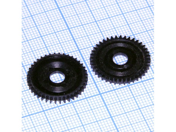 Шест. аудио №101