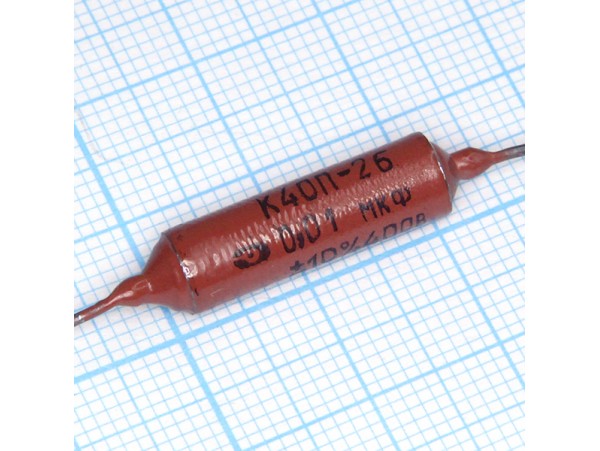 Конд.0,01/400V К40П-2Б