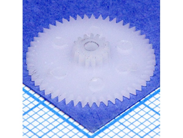 Шест. аудио №97